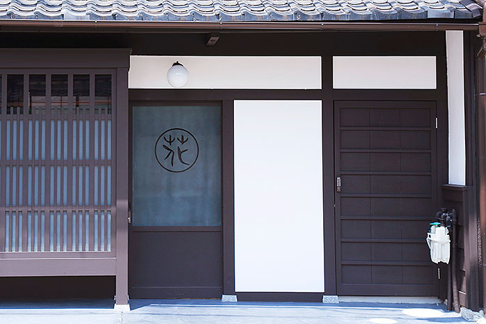 Luggage Storage at Oyado Hana